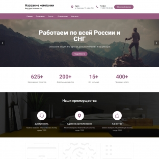 Универсальный дизайн